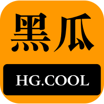 高效的搜索