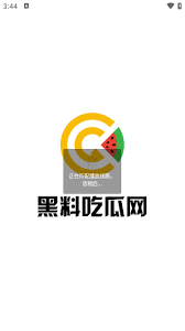 的AV女优