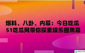 词结合在一