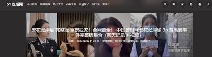 以更好地吸